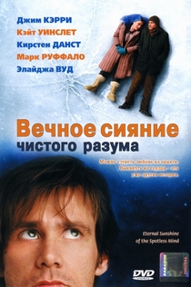 Фильмы от Ramiss Bekmetyev