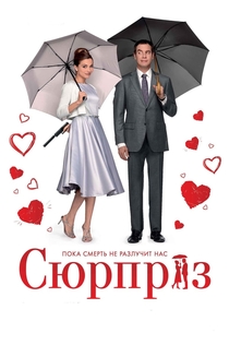 Фильмы от Alina Usmanova