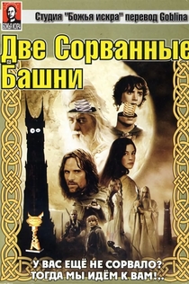 Фильмы от Дарья 