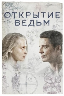 Фильмы от Анастасия  Лебедева 