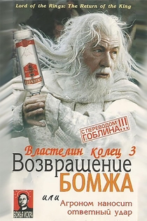 Фильмы от Дарья 