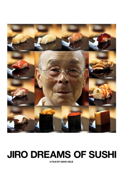 Сны Дзиро о суши - 2011