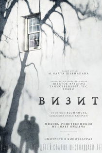 Movies from Юлия Бриткина