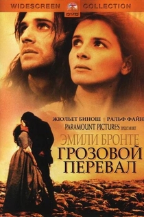 Movies from Anastasia 