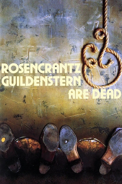 Розенкранц и Гильденстерн мертвы - 1991