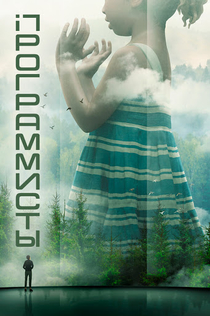 Фильмы от Елена 