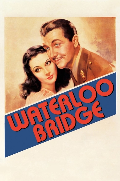 Мост Ватерлоо - 1940