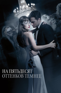 Movies from Татьяна 