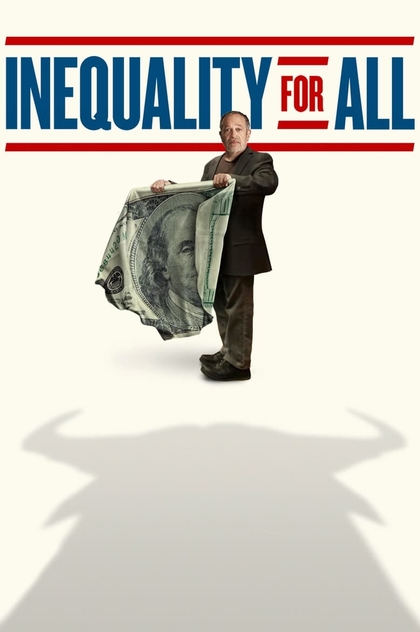 Неравенство для всех - 2013