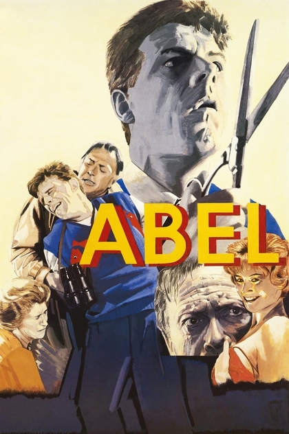 Абель - 1986
