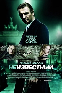 Movies from Юлия Смолина