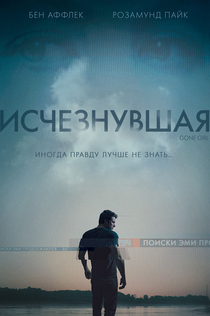 Movies from Юлия Смолина