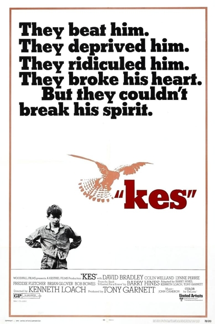 Кес - 1970
