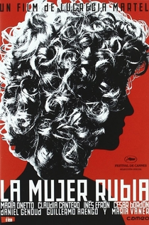 Фильмы от Екатерина Бу 