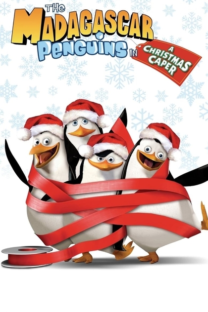 Пингвины из Мадагаскара в рождественских приключениях - 2005