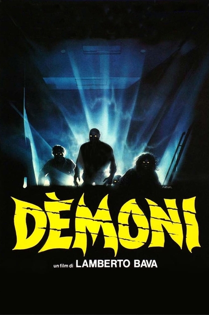 Демоны - 1985