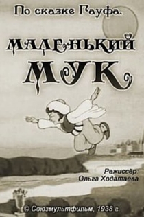 Фильмы от ирина 