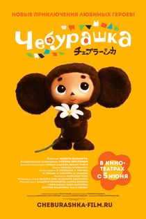 Фильмы от ирина 