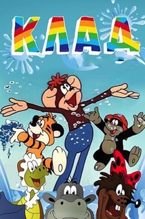 Фильмы от ирина 