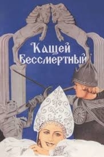 Фильмы от ирина 