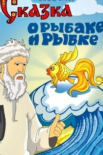 Фильмы от ирина 