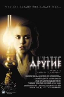 Movies from Мия Чен