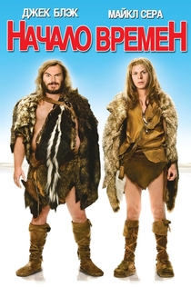 Фильмы от Alina Usmanova