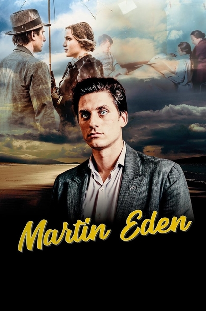 Мартин Иден - 2019