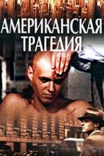 Фильмы от Юлия 