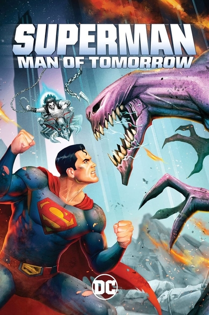 Супермен: Человек завтрашнего дня - 2020