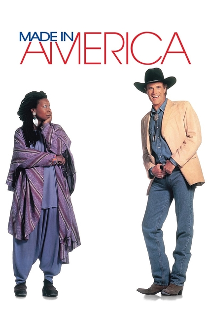 Сделано в Америке - 1993