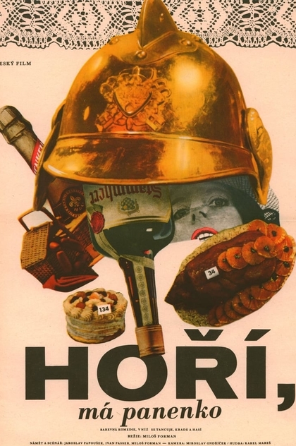 Бал пожарных - 1967