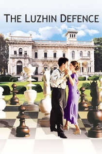 Фильмы от Симфония безделья