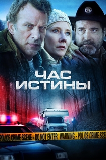 Фильмы от adelishka.b 