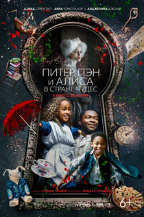 Movies from Арина Халикова