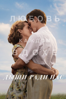 Movies from Татьяна Попова