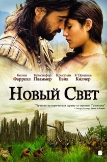 Movies from Татьяна Попова