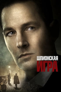 Movies from Татьяна Попова