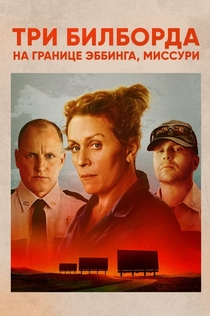 Movies from Татьяна Попова