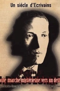 Фильмы от Алёна 