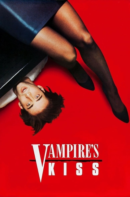 Поцелуй вампира - 1988