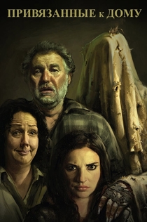 Фильмы от Viper 