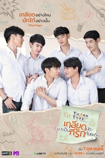 Фильмы от Анастасия  Лебедева 