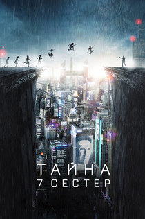 Фільми від Татьяна Попова