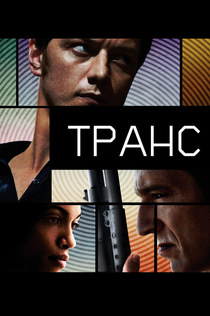 Movies from Татьяна Попова