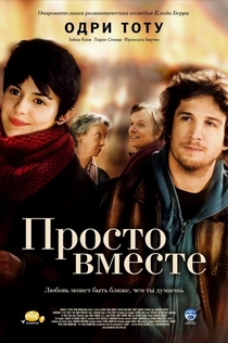 Movies from Татьяна Попова