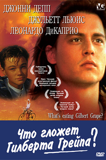 Movies from Татьяна Попова