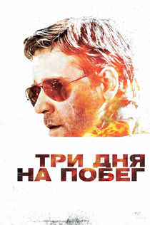 Movies from Татьяна Попова