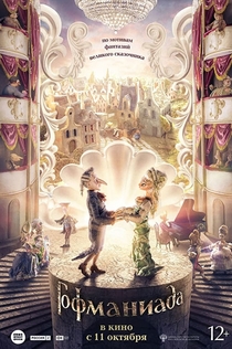 Фильмы от Дима 