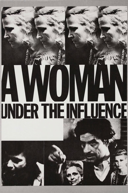 Женщина не в себе - 1974